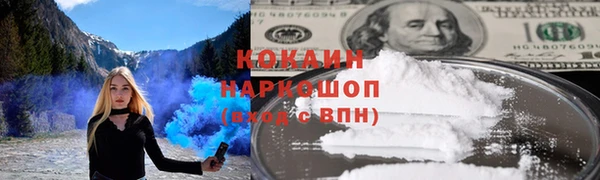jwh Алзамай