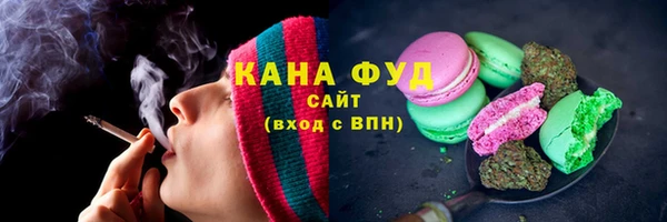 COCAINE Алексеевка