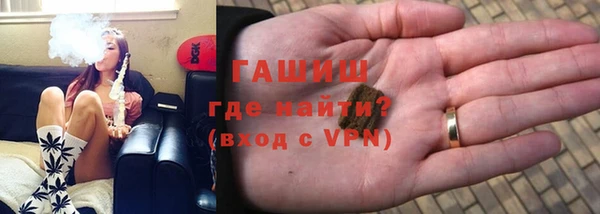 jwh Алзамай