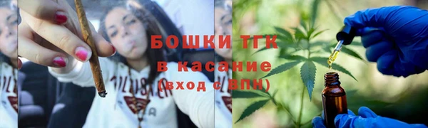 COCAINE Алексеевка