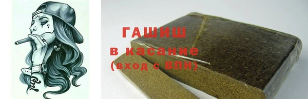 COCAINE Алексеевка