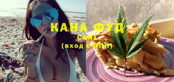 меф VHQ Покров