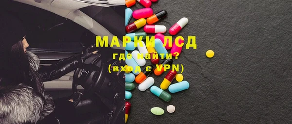 мет Алексин